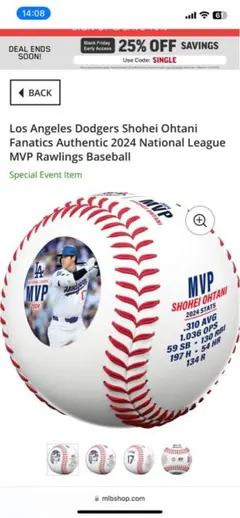 大谷翔平 2023 MVP 記念ボール 激レア 球場ストアー限定 即完売品 大谷翔平 2023 MVP 記念ボール 激レア 球場ストアー限定 即完売