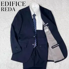 EDIFICE REDA社 メンズスーツ セットアップ 日本製 46 ストライプ