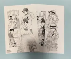 ソルト&シュガー ☆プロフ読んでね❤️さま同封分