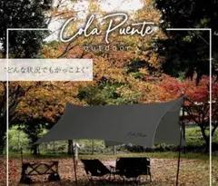 Item thumbnail for item 82acd90a-5d2d-4fec-bcc4-5a201401a4e8