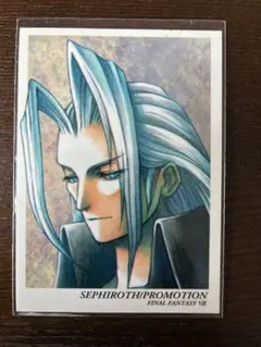 葵様専用！ファイナルファンタジーVII アートミュージアム セフィロス