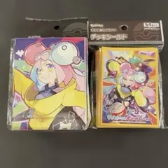 2026年最新】ナンジャモboxの人気アイテム - メルカリ