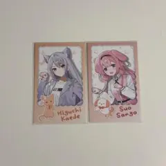 わんにゃんdays vol.2 ランダムチェキ風カード 樋口楓 周央サンゴ