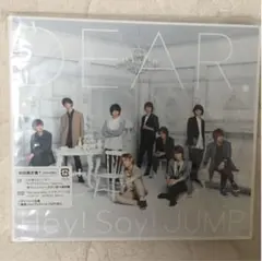 Hey!Say!JUMP　DEAR. 初回限定盤1