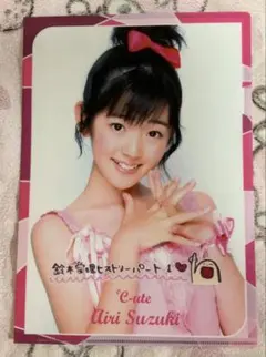 ℃-ute 鈴木愛理 クリアファイル 2L生写真付き 新品未開封 - メルカリ