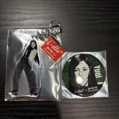 2026年最新】ウギ アクスタの人気アイテム - メルカリ