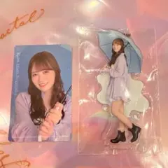 乃木坂46 モバイル S賞 アクリルスタンド B賞 ステッカー 鈴木佑捺 ① 乃木坂46 モバイル S賞 アクリルスタンド B賞 ステッカー 鈴木佑捺 ①