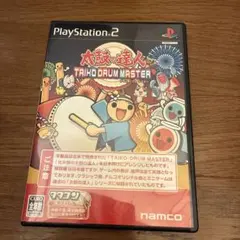 太鼓の達人 TAIKO DRUM MASTER