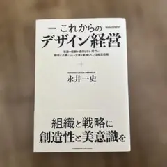 君もチャンピオンになれる - メルカリ