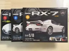 トミカリミテッドヴィンテージネオ マツダ RX-7 SPIRIT R TypeA - メルカリ