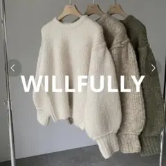 ウィルフリーwillfully
