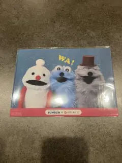 スンスン　クリアファイル