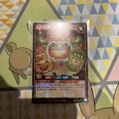 Item thumbnail for item ee424f41-a66c-43f7-a9e0-31535a61fc66