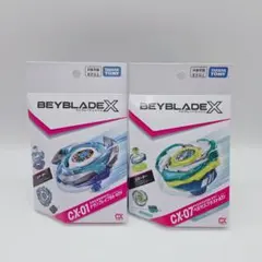 ベイブレードX CX-07 ペガサスブラスト CX-01 ドランドライブ セット