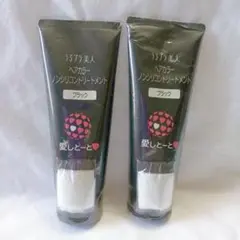 2026年最新】愛しとーと カラートリートメントの人気アイテム - メルカリ