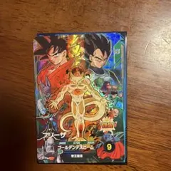 2026年最新】ドラゴンボールスーパーダイバーズ パラレル フリーザの