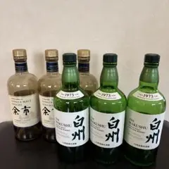 サントリー 白州 空瓶 5本セット - メルカリ
