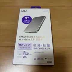 CIO SMARTCOBY SLIM 2 モバイルバッテリー 5000mAhのサムネイル