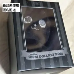 【ウォンビン】RIIZE Fame MD 10CM キーリング トニャンドク