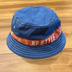 KP DECO バケットハット 青　日除け付き　52cmのサムネイル