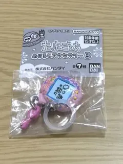 たまごっち　めじるしアクセサリー3
