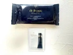 【新品】クレ・ド・ポーボーテ ファンデーション サンプル ルミヌ　タンクレーム