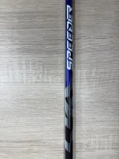 SPECIAL Kisoi SC H2.75 85 鮎竿 - メルカリ