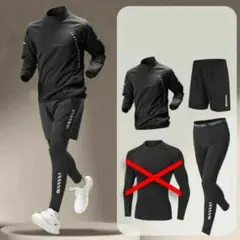 ランニングウエア3点セット