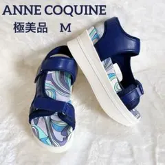 2026年最新】AnneCoquine カラー：パープル系 レディース サンダルの