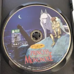 Item thumbnail for item 755674d9-492f-4cf8-8253-c811ee8e032e