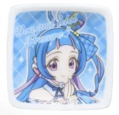 Item thumbnail for item 59b8ec5d-4830-41c6-9d98-cca4e0075ab9