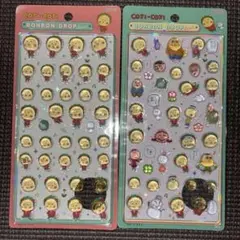 コジコジ ボンボンドロップシール 2枚セット