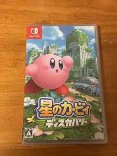 星のカービィ ディスカバリー Nintendo Switch