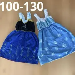 タオルドレス　アナ　エルサ　姉妹