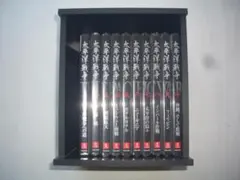 2026年最新】ユーキャン DVD 太平洋戦争の人気アイテム - メルカリ