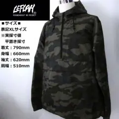 ★ビッグサイズ★レフラーLEFLAH◆アノラックナイロンジャケット◆カモ柄