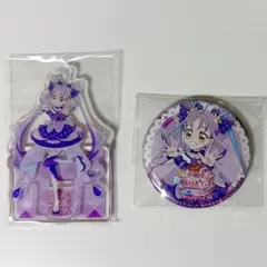 プリキュア キュアキュンキュン 2点セット