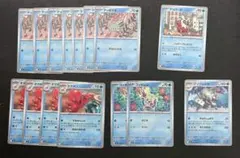 ポケモンカードゲーム　MEGA ニンジャスピナー　水タイプ　15枚セット