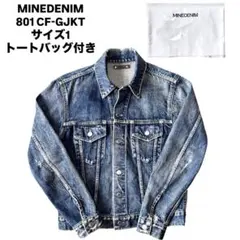 2026年最新】MINEDENIM メンズ Gジャン・デニムジャケットの人気