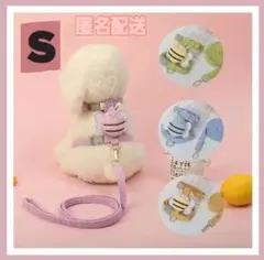 犬 猫 ハーネス リード付き Sサイズ ピンク ミツバチ ピンク