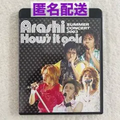 嵐/How's it going? SUMMER CONCERT ;DVD - メルカリ