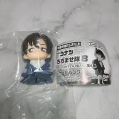 名探偵コナン ちぢませ隊8 警察学校 萩原研二 ガチャガチャ