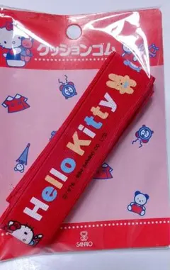 Item thumbnail for item 9596cd75-d20a-43e1-ba98-3de5e93895de