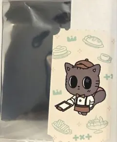 TXT プルバトゥ カフェ ダゴニャン テヒョン 特典 - メルカリ