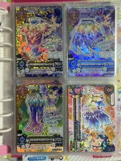 アイカツ カード クリスタルアクエリアスコーデ