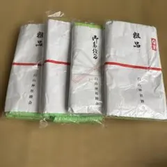 緑色粗品 名入りフェイスタオル 4枚セットのサムネイル