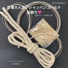 Item thumbnail for item 1037ce8d-2488-4645-8846-a617d9967f2c