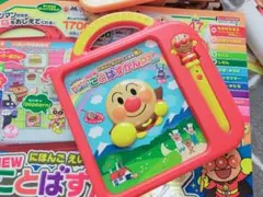 Item thumbnail for item 0dd34d46-2da2-4be8-af58-597ae0ca0837