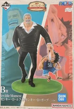 ワンピース 1番くじフィギュア