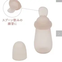 Item thumbnail for item 6d59dcdc-89d7-4929-a6ac-dc804cffd7e4